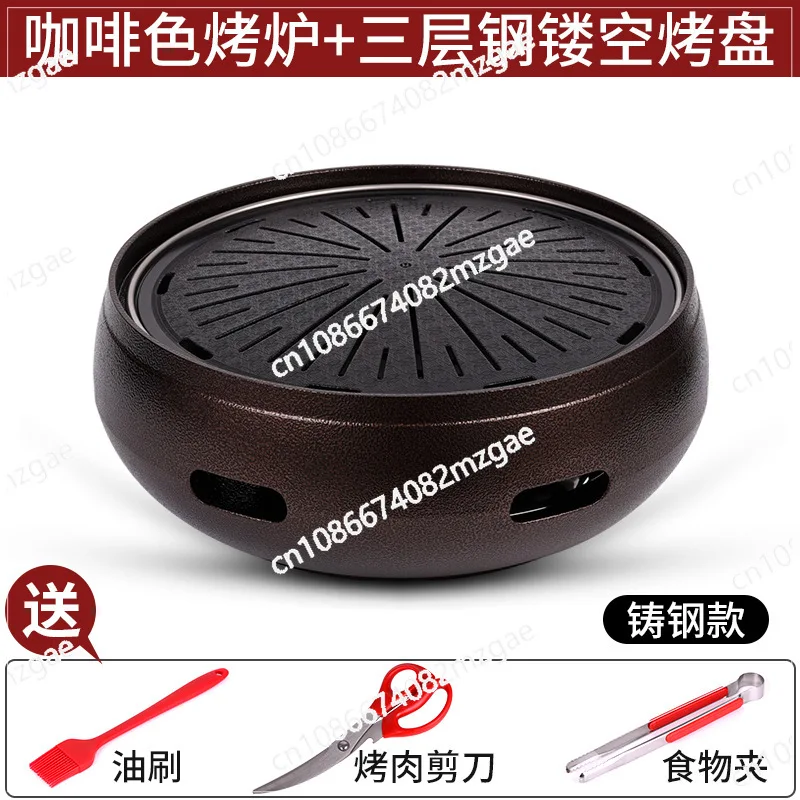 Outdoor Furniture Japanese Style - Robuuste gietijzeren houtskoolbarbecue voor commercieel gebruik,