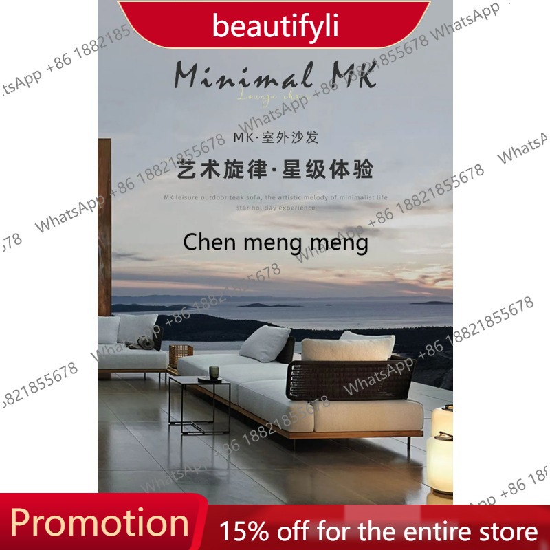 01A Japanse stijl eenvoudige t - Outdoor Furniture Japanese Style recensie en prijs