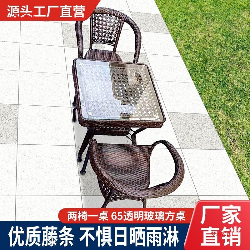 Outdoor rotan tafels en stoele - Outdoor Furniture Balcony recensie en prijs